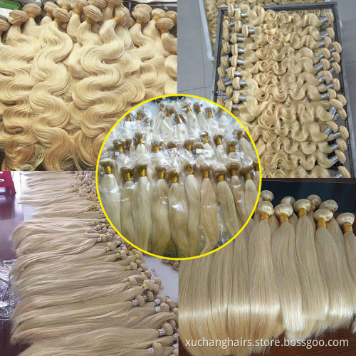 613color Blonde Virgin Human Hair Bundles Frontal wholesale